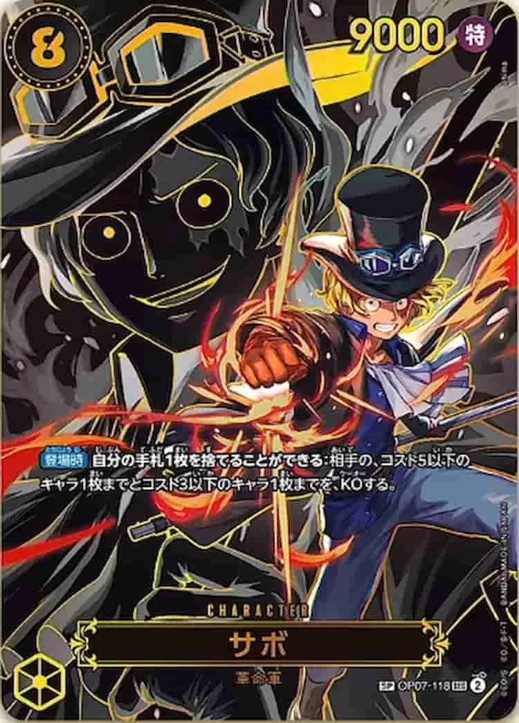 (PSA)サボ Special Parallel - SEC (OP07-118)｜ONE PIECEカードゲーム