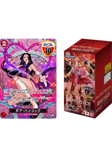 【PSA10+1BOXセット】PSA10 ボア・ハンコック(パラレル/SP/悪魔の実模様)+[1BOX]Heroines Edition｜ONE PIECEカードゲーム