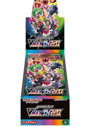 VMAXクライマックス-BOX｜ポケモンカードゲーム