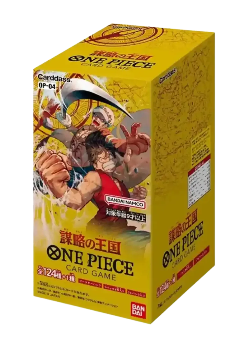 謀略の王国 1BOX｜ONE PIECEカードゲーム