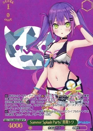 常闇トワ(箔押し)-SP｜ヴァイスシュヴァルツ