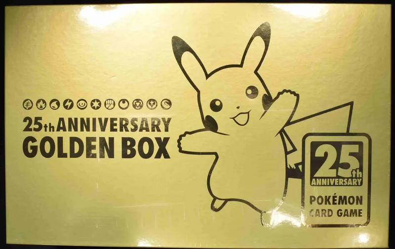 (未開封BOX) 25th ANNIVERSARY GOLDEN BOX - (-)｜ポケモンカードゲーム
