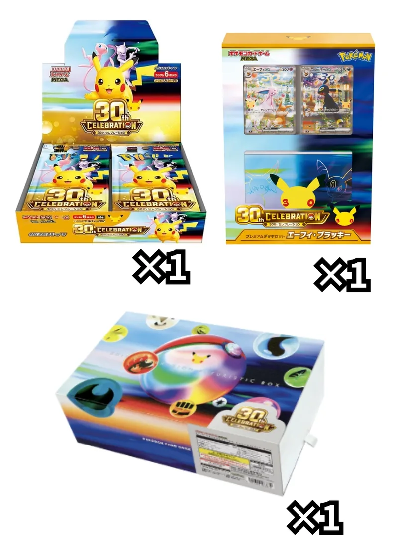 新弾BOXセット｜ポケモンカードゲーム