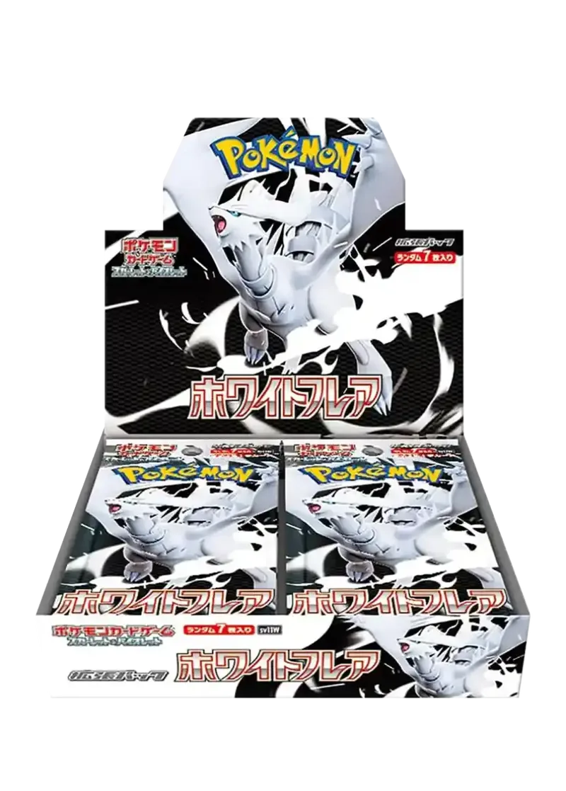 ホワイトフレア 1BOX｜ポケモンカードゲーム