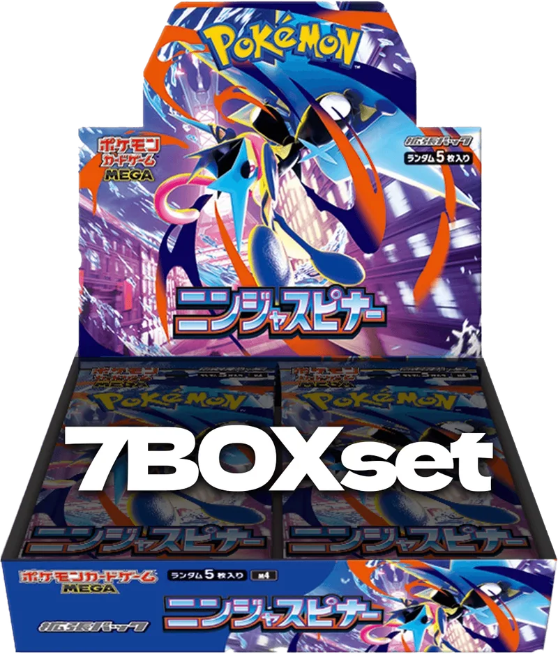 (未開封BOXセット) ニンジャスピナー (7BOXセット) -  (-)｜ポケモンカードゲーム