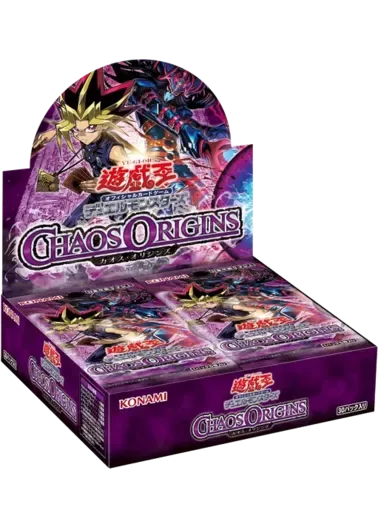 [1BOX]CHAOS ORIGINS｜遊☆戯☆王オフィシャルカードゲーム