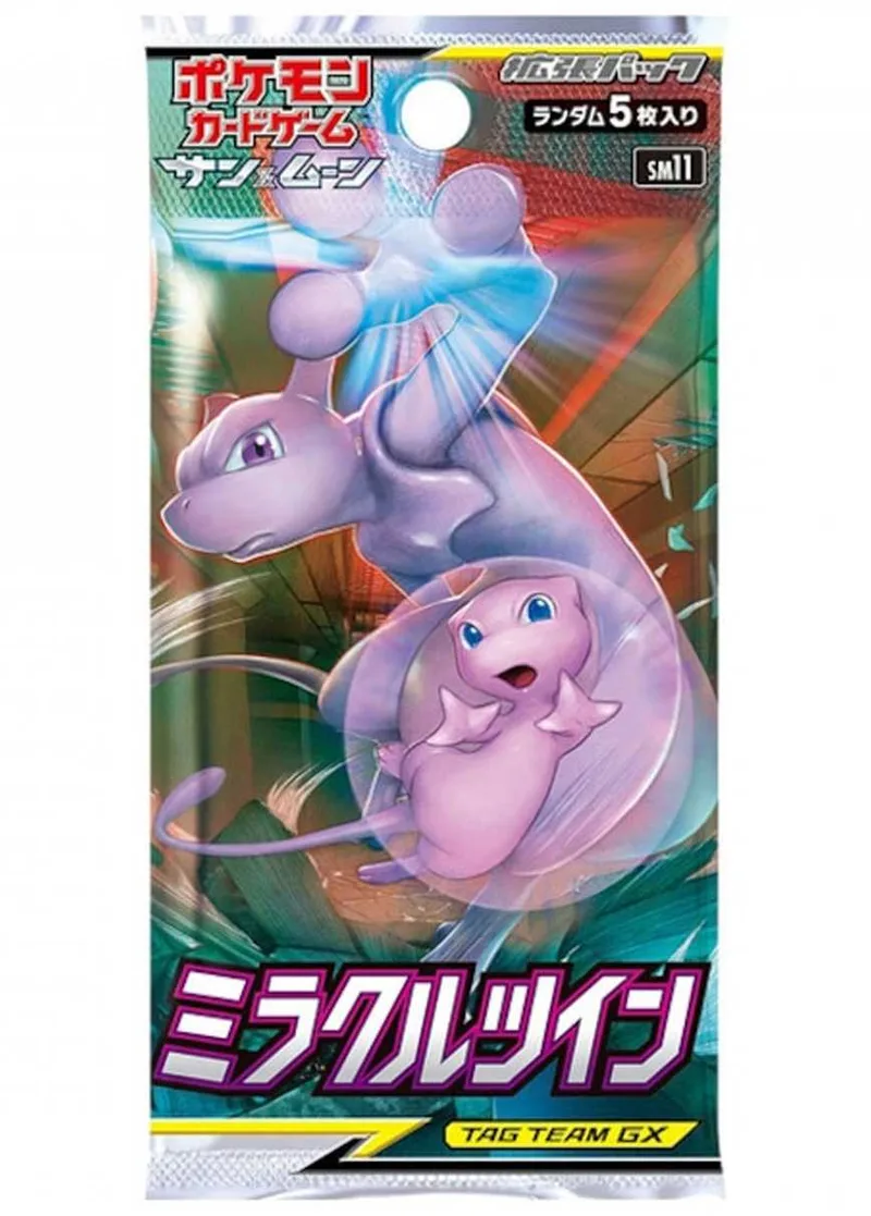 [1PACK]ミラクルツイン｜ポケモンカードゲーム