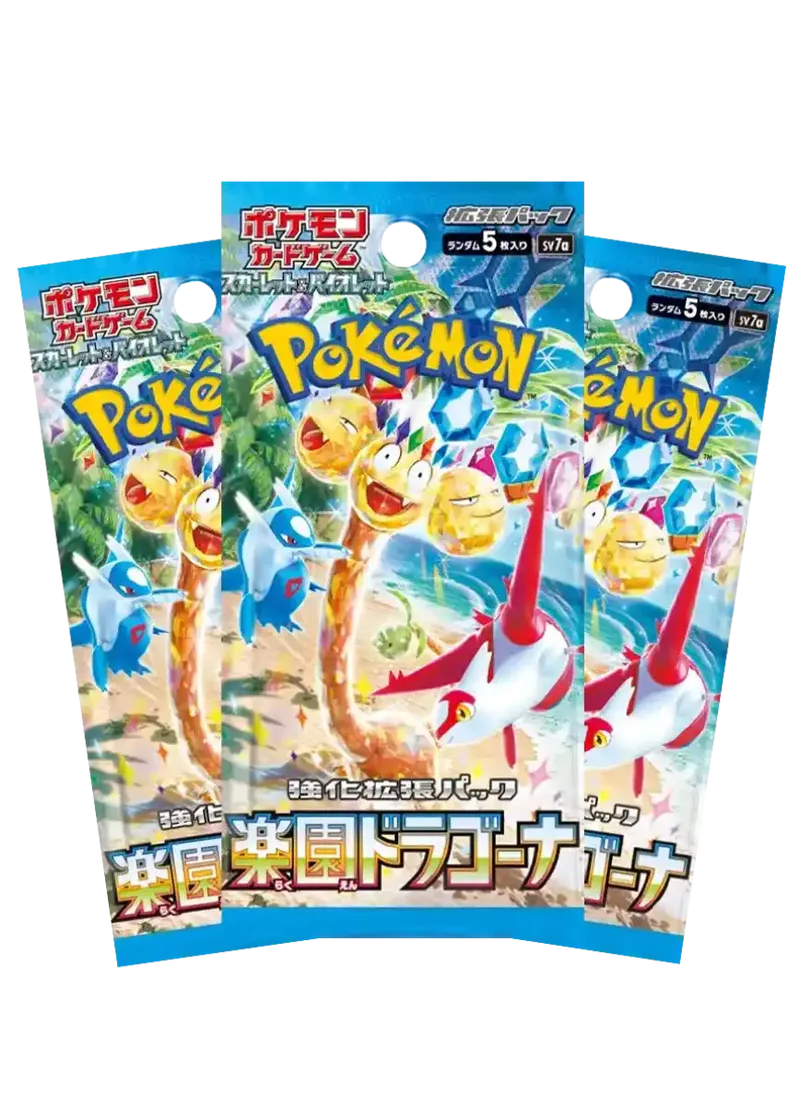 楽園ドラゴーナ 3パック｜ポケモンカードゲーム