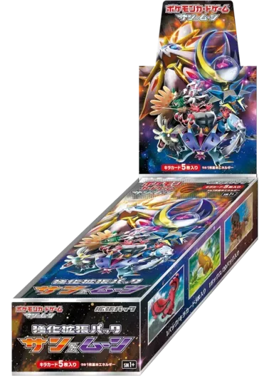 [1BOX]サン＆ムーン｜ポケモンカードゲーム