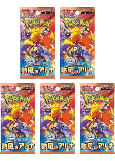 【5パックセット】熱風のアリーナ｜ポケモンカードゲーム