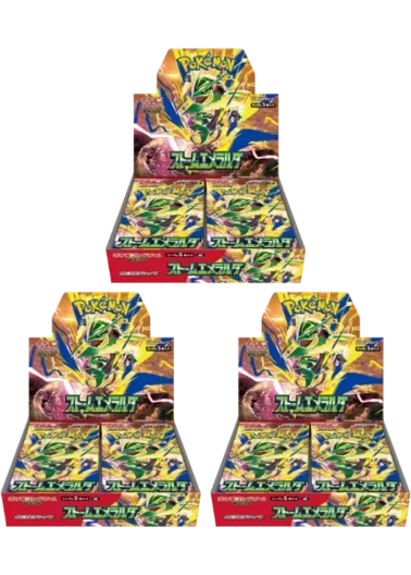 【3BOXセット】ストームエメラルダ｜ポケモンカードゲーム
