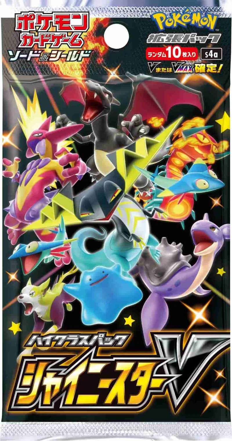 (未開封パック) シャイニースターV -  (-)｜ポケモンカードゲーム