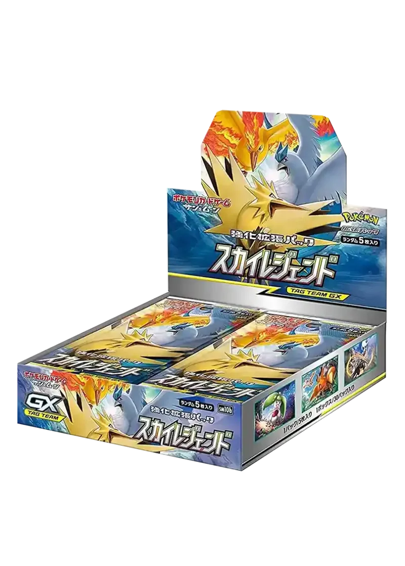 スカイレジェンド 1BOX｜ポケモンカードゲーム