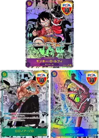 【3枚セット】PSA10 モンキー・D・ルフィ(パラレル/漫画背景/漫画絵)+PSA10 ロロノア・ゾロ(パラレル/漫画背景/漫画絵)+PSA10 サンジ(パラレル/漫画背景/漫画絵)｜ONE PIECEカードゲーム