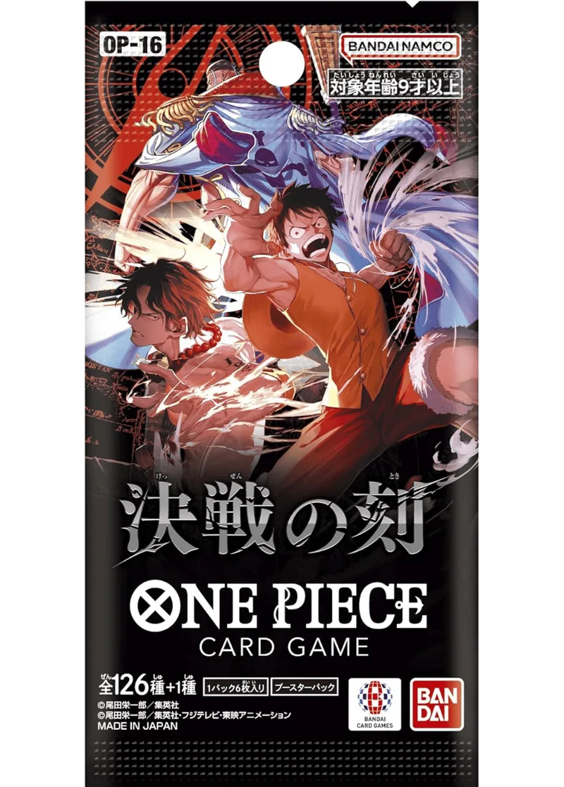 決戦の刻(1PACK)｜ONE PIECEカードゲーム