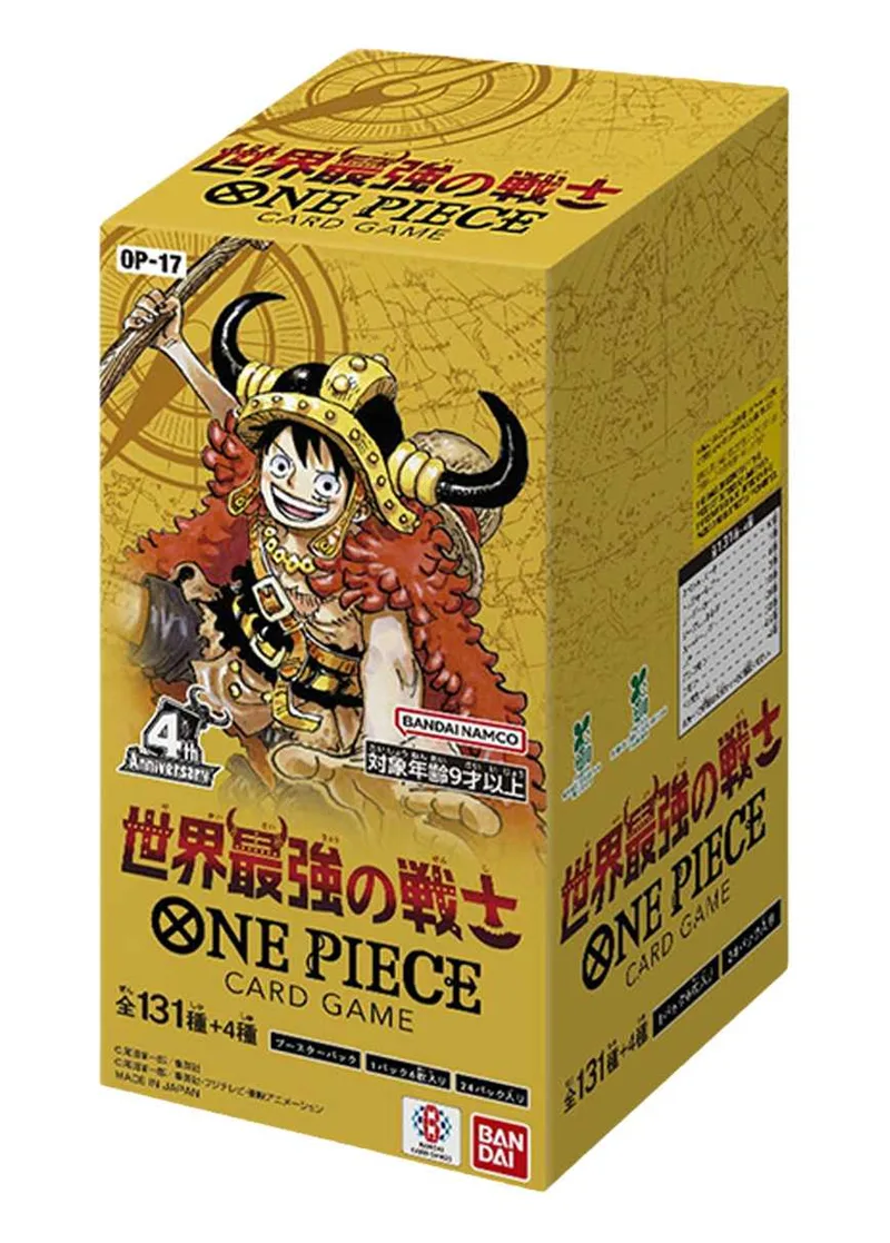 [1BOX]世界最強の戦士｜ONE PIECEカードゲーム