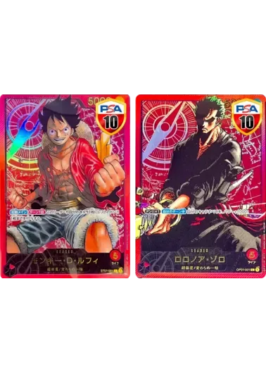 【2枚セット】PSA10 モンキー・D・ルフィ(金文字)+PSA10 ロロノア・ゾロ(金文字/漫画絵)｜ONE PIECEカードゲーム