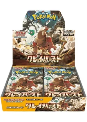 クレイバースト-BOX｜ポケモンカードゲーム