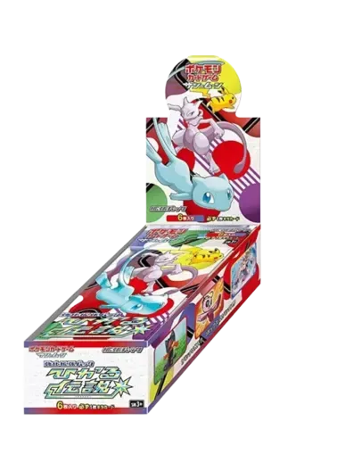 [1BOX]ひかる伝説｜ポケモンカードゲーム