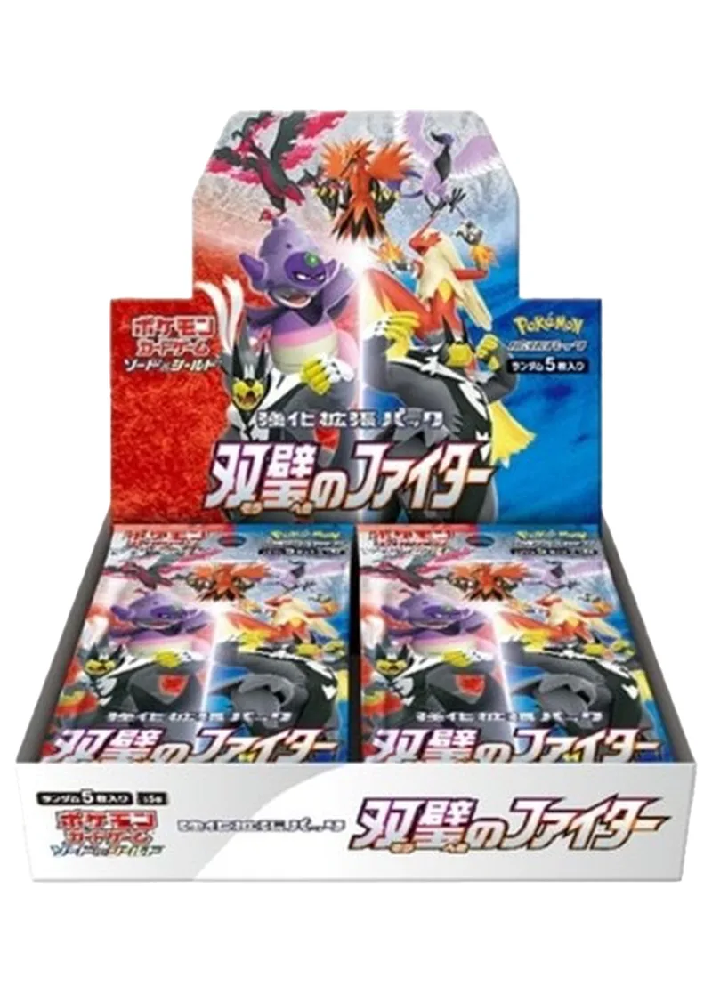 [1BOX]双璧のファイター｜ポケモンカードゲーム