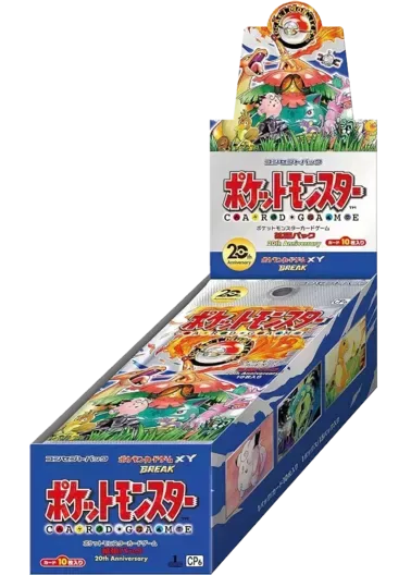 [1BOX]20th Anniversary BOX｜ポケモンカードゲーム