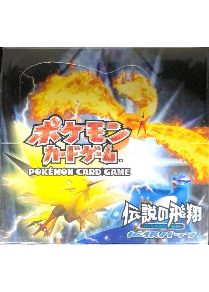 伝説の飛翔(1BOX)｜ポケモンカードゲーム
