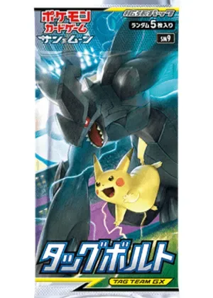 タッグボルト-パック｜ポケモンカードゲーム