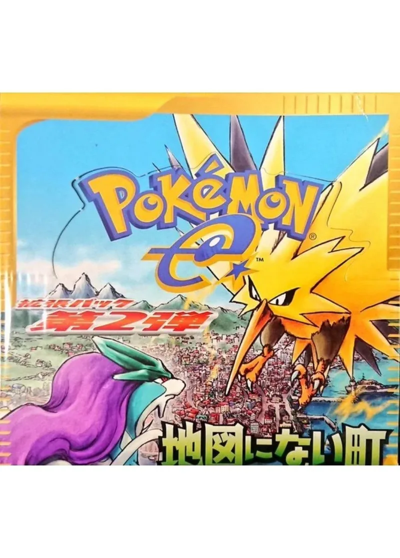地図にない町(1BOX)｜ポケモンカードゲーム