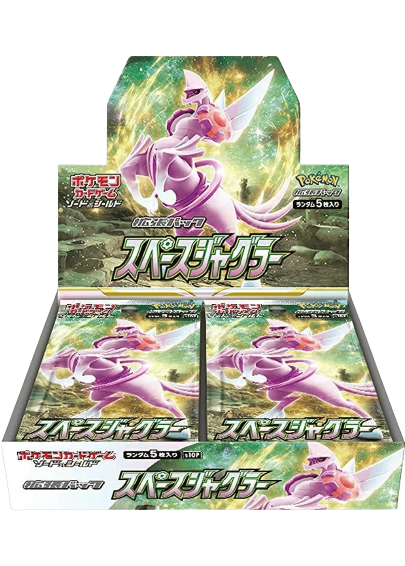 スペースジャグラー(1BOX)｜ポケモンカードゲーム