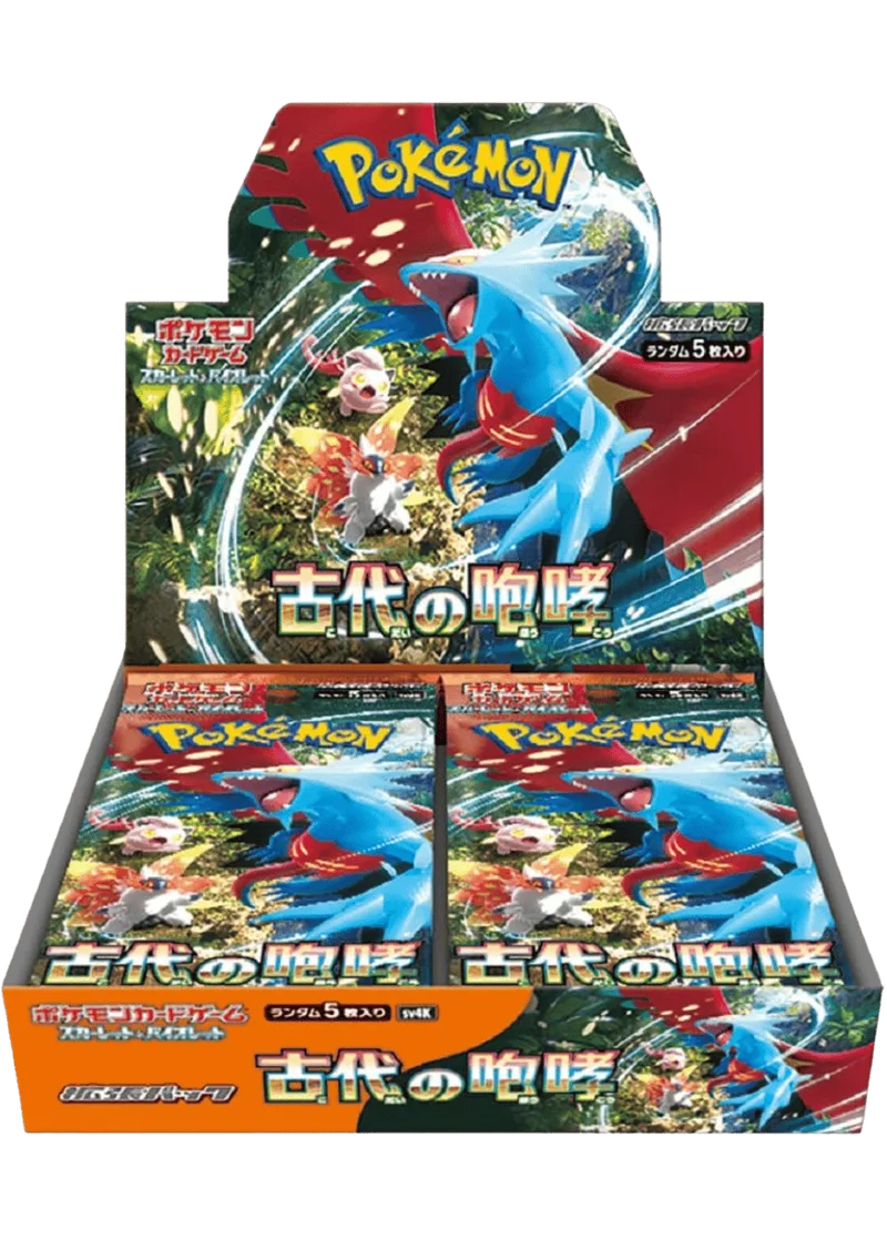 古代の咆哮(1BOX)｜ポケモンカードゲーム