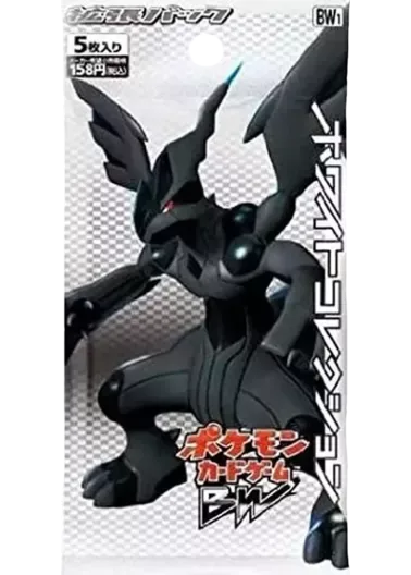 『1パック』ホワイトコレクション｜ポケモンカードゲーム