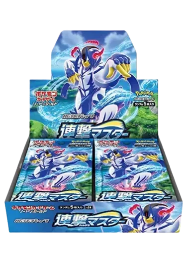 [1BOX]連撃マスター｜ポケモンカードゲーム