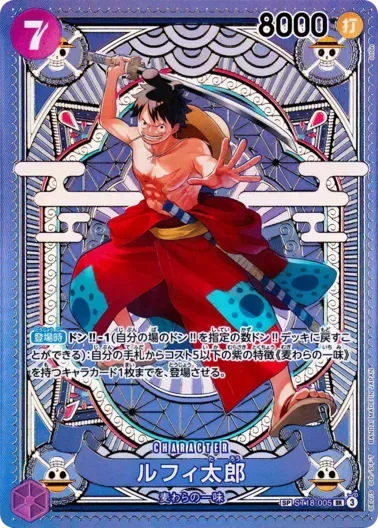 (PSA10)ルフィ太郎(パラレル/SP/タロット柄)｜ONE PIECEカードゲーム