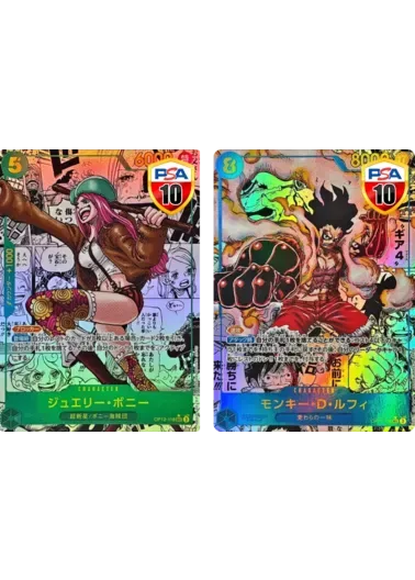 【2枚セット】PSA10 ジュエリー・ボニー(パラレル/漫画背景/漫画絵)+PSA10 モンキー・D・ルフィ(パラレル/漫画背景/漫画絵)｜ONE PIECEカードゲーム