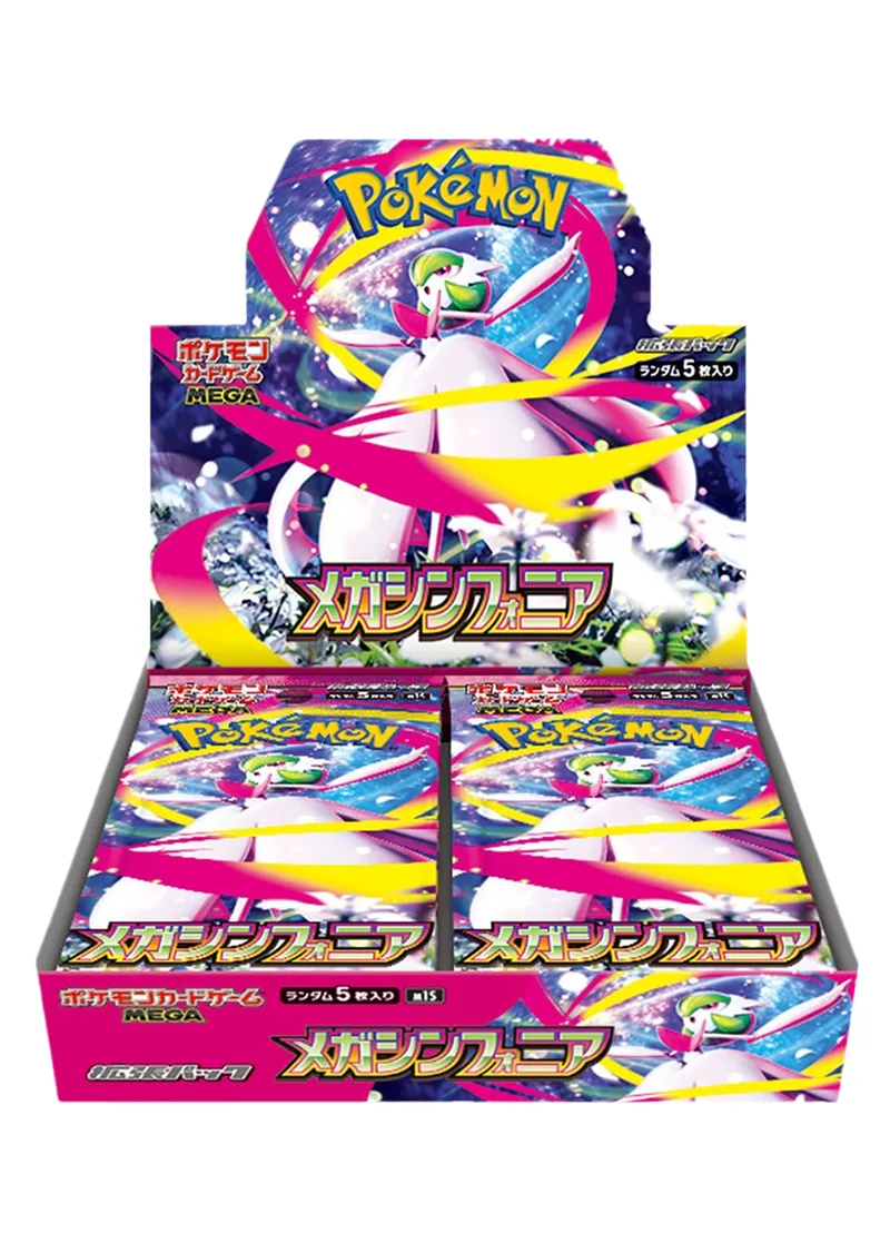 [1BOX]メガシンフォニア｜ポケモンカードゲーム
