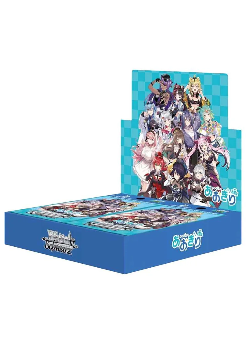 [1BOX]あおぎり高校(初版再販問わず)｜ヴァイスシュヴァルツ