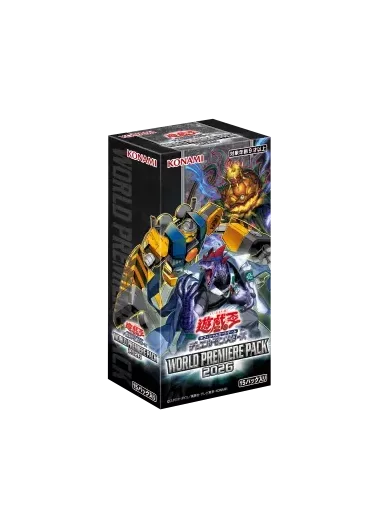 [1BOX]WORLD PREMIERE PACK 2026｜遊☆戯☆王オフィシャルカードゲーム