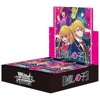 【推しの子】 (1BOX)｜ヴァイスシュヴァルツ