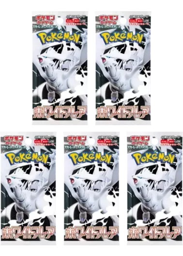 【5パックセット】ホワイトフレア｜ポケモンカードゲーム