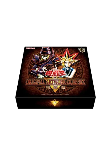 [1BOX]ORIGINAL ARTWORK DUEL SET －遊戯編－｜遊☆戯☆王オフィシャルカードゲーム