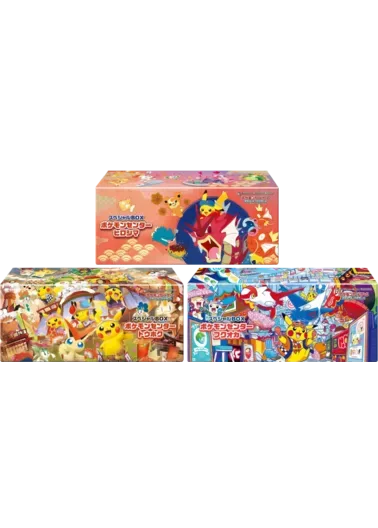 【3BOXセット】スペシャルBOX ポケモンセンターヒロシマ+トウホク+フクオカ｜ポケモンカードゲーム