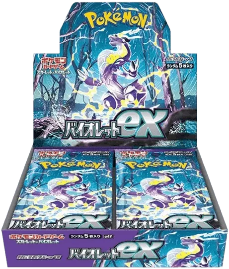 (未開封BOX) バイオレットex -  (-)｜ポケモンカードゲーム