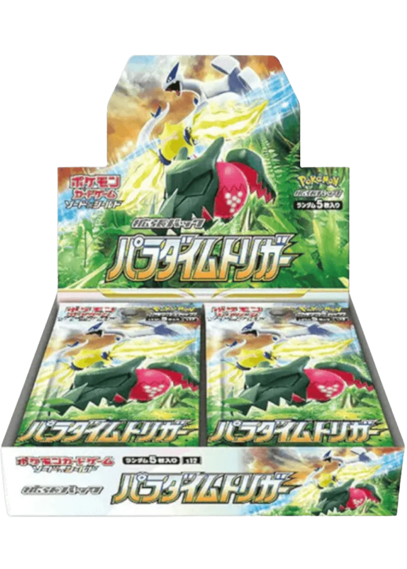 パラダイムトリガー(1BOX)｜ポケモンカードゲーム
