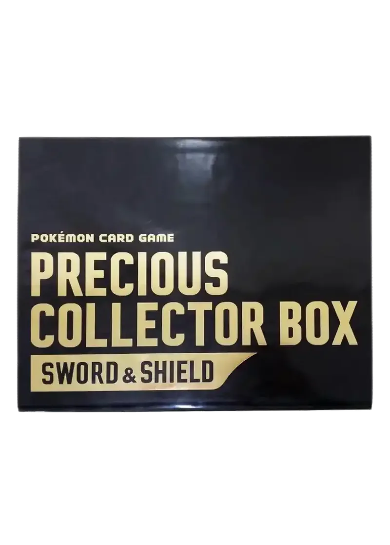 プレシャス コレクターBOX 1BOX｜ポケモンカードゲーム