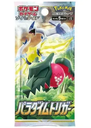 パラダイムトリガー-パック｜ポケモンカードゲーム