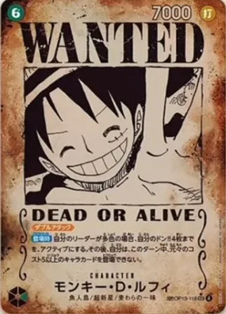 モンキー・D・ルフィ (手配書)｜ONE PIECEカードゲーム