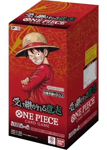 [1BOX]受け継がれる意志｜ONE PIECEカードゲーム