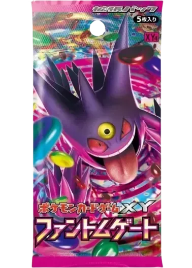 『1パック』ファントムゲート｜ポケモンカードゲーム