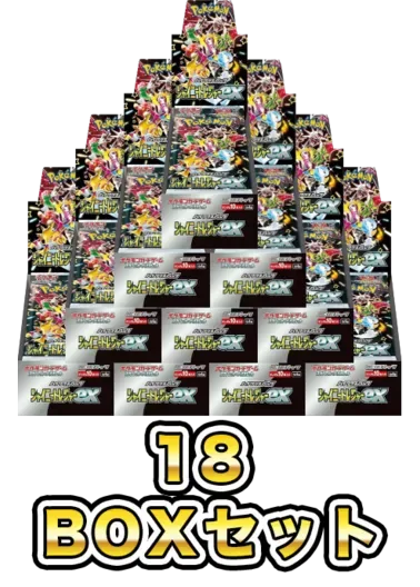 【18BOXセット】シャイニートレジャーex｜ポケモンカードゲーム