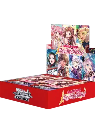 [1BOX]ブースターパック バンドリ!ガールズバンドパーティ!5th Anniversary｜ヴァイスシュヴァルツ